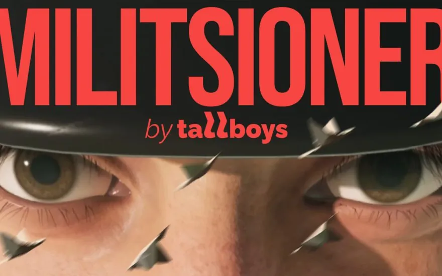 Militsioner key art showing the Colossal Policeman looming over the town